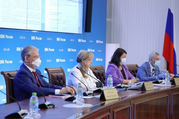 Система видеонаблюдения обеспечит прозрачность и легитимность предстоящих выборов