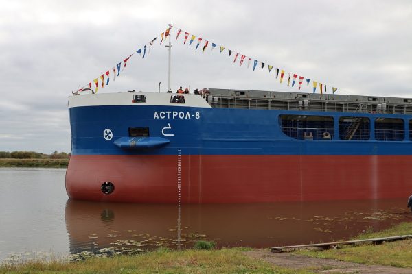 >Сухогруз проекта RSD59 «Астрол 8» спустили на воду в Навашине
