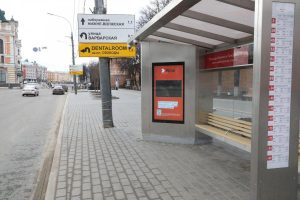 Онлайн-отслеживание транспорта будет временно невозможно в Нижнем Новгороде
