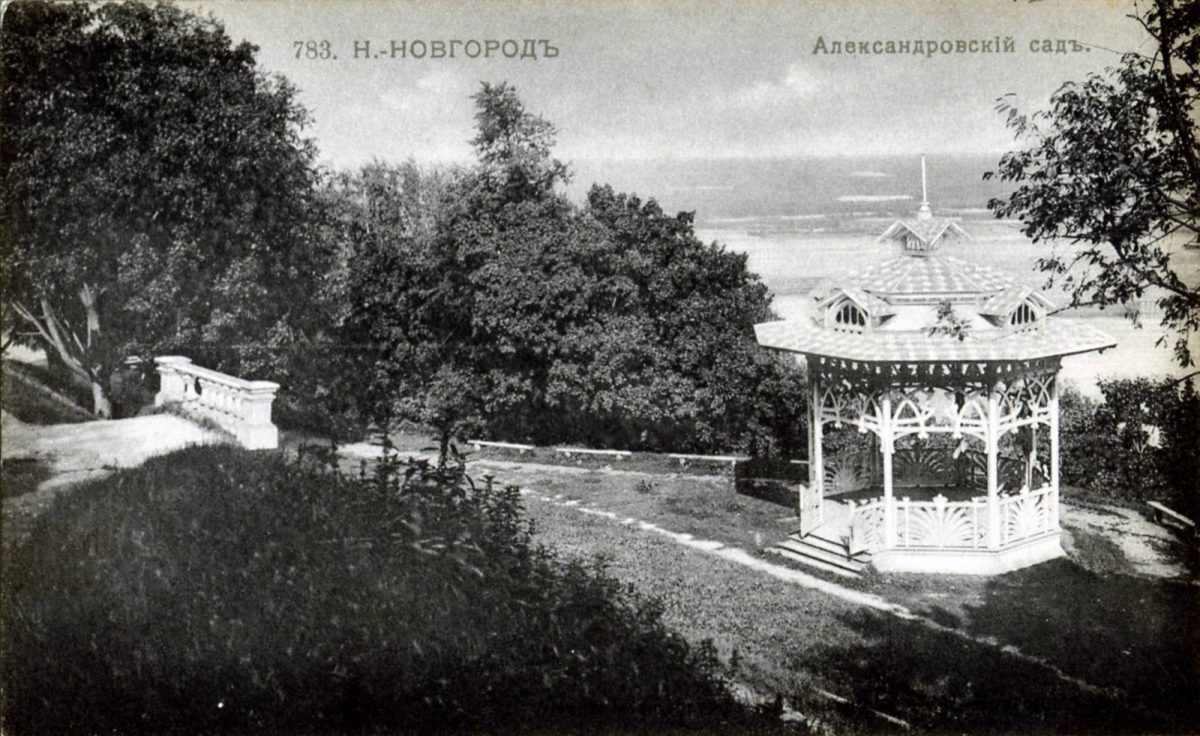 Александровский сад был устроен по образцу английского пейзажного сада с видовыми точками.