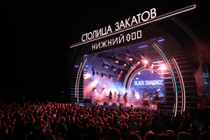 Концерт Ёлки и салют: смотрим, как прошел 13‑й день «Столицы закатов»