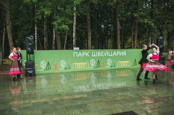 Парк швейцария нижний новгород. Швейцарский парк в нижнем новгороде. Джазовый фестиваль. Парк швейцария нижний новгород 2022. День города нижний новгород.