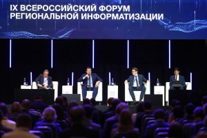Точная цифра: как IT-технологии облегчат жизнь нижегородцев