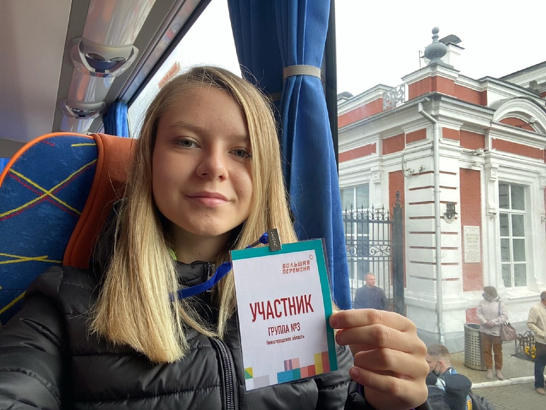 Нижегородка Вероника Вуккерт стала "голосом" путешествия