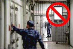 Экс-сотрудник исправительной колонии обвиняется во взяточничестве в Борском районе