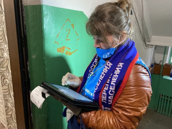 В Дзержинске проходит Всероссийская перепись населения