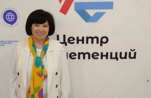 Жанна Никонова: «Система кураторства поможет региональному Центру оценки и развития управленческих компетенций КУПНО наладить связь со студентами»