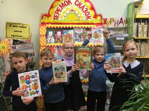 В Дзержинске завершился ежегодный месячник школьных библиотек