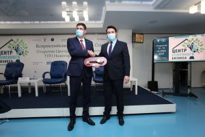 Поколение предпринимателей: нижегородцам помогут развивать семейный бизнес