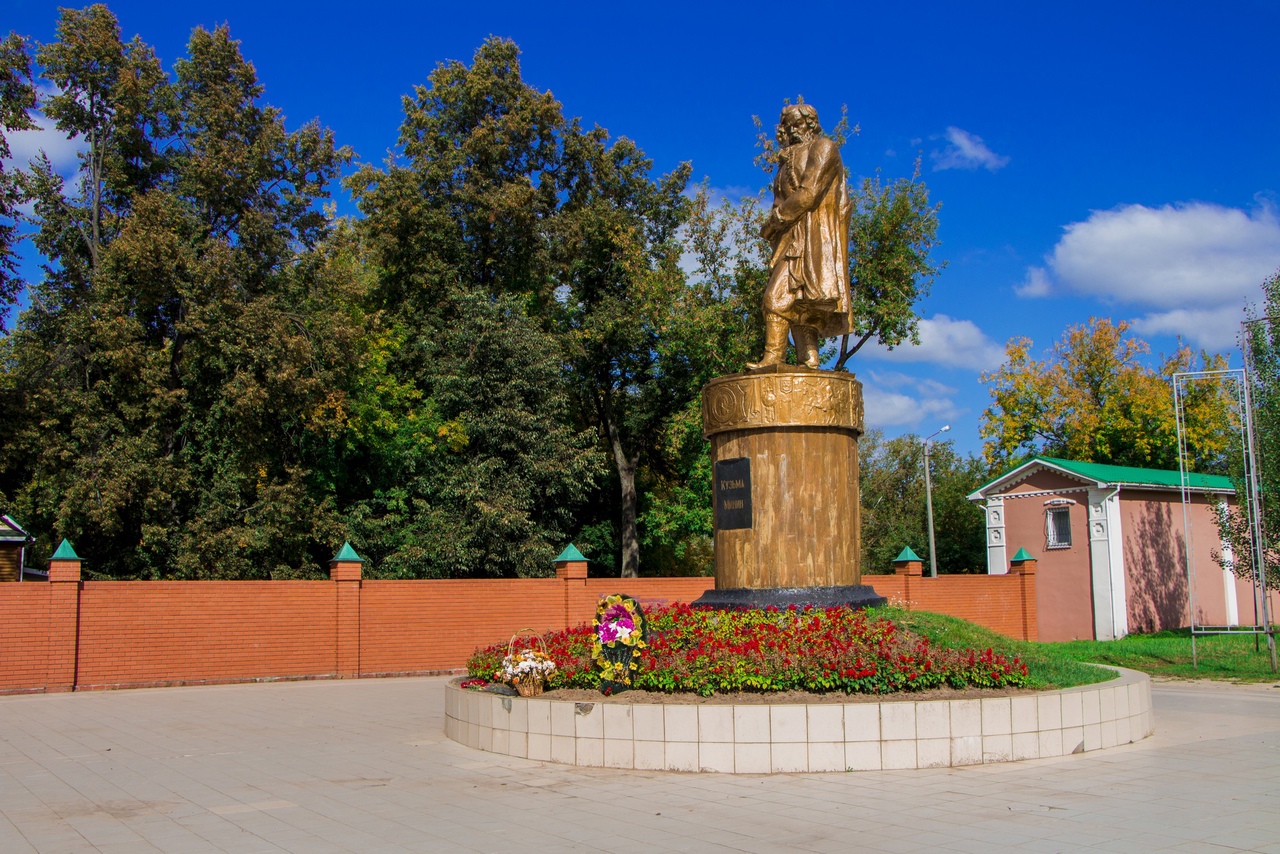 Памятник Козьме Минину в Балахне Нижегородская область