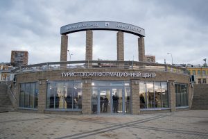 Туристско-информационный центр открылся в Нижнем Новгороде