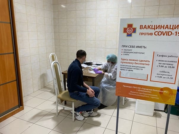 Более 300 заболевших COVID-19 выявлено в Дзержинске за выходные дни