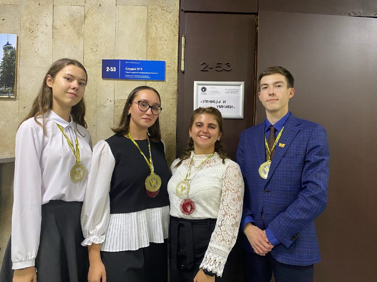 В юбилейном сезоне участвуют четыре школьника из Нижегородской области