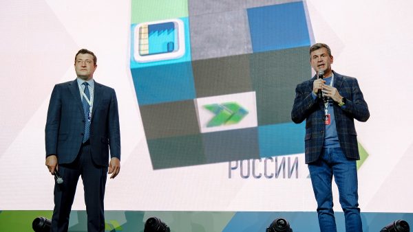 12 представителей Нижегородской области стали победителями треков конкурса «Лидеры России» в&nbsp;ПФО