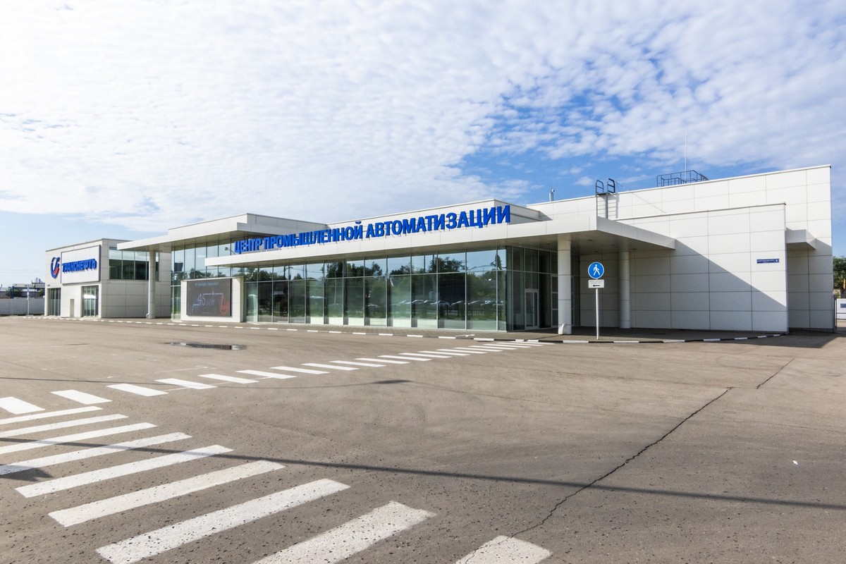 Центр промышленной автоматизации АО «Транснефть-Верхняя Волга» подвел итоги производственной деятельности за 9 месяцев 2021 года