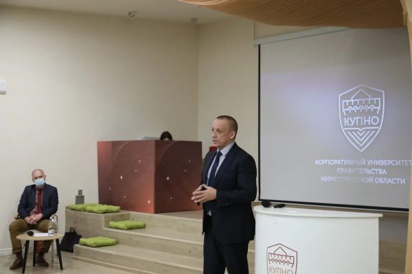 Бизнес Словакии нацелен на&nbsp;сотрудничество с&nbsp;нижегородскими предприятиями