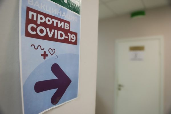 Вакцинация от COVID-19 в Дзержинске продолжается в выходные дни