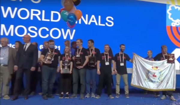 Команда Университета Лобачевского впервые выиграла чемпионат мира по программированию