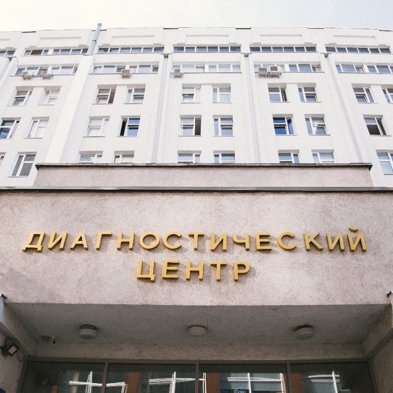 Амбулаторный ковид-центр открыли в Нижнем Новгороде