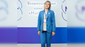 Преподаватель Губернского колледжа Ольга Васильева вошла в десятку финалистов конкурса «Мастер года-2021»
