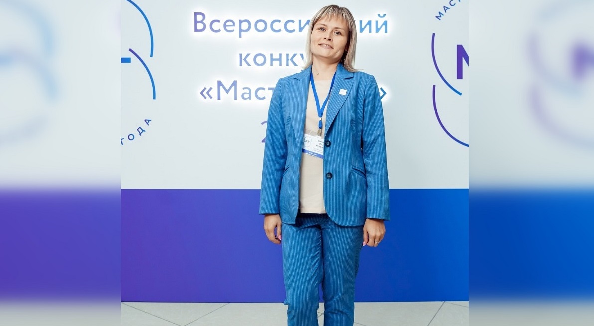 Преподаватель Губернского колледжа Ольга Васильева вошла в десятку финалистов конкурса «Мастер года-2021»