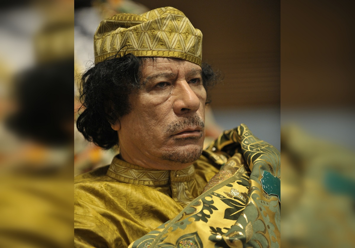 Доклад по теме Муамар аль Каддафи