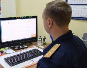 В России предложили создать открытую электронную базу педофилов