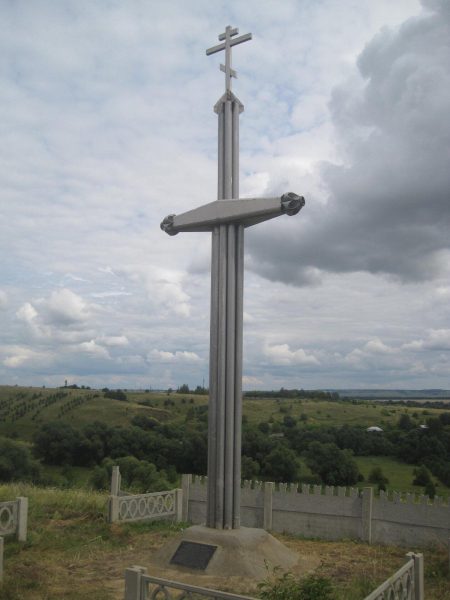 Памятник «Крест на мече» поставлен на месте крепости 16 века