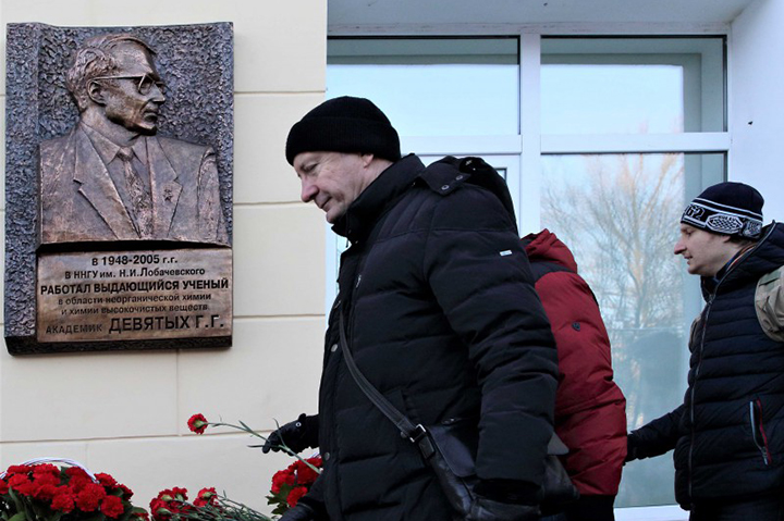 Комитет по увековечению памяти будет контролировать размещение мемориальных досок в Нижнем Новгороде