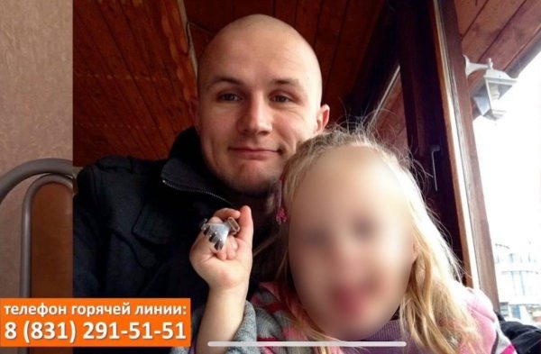 Украинский фитнес-блогер увёз от своей бывшей жены-нижегородки их шестилетнюю дочь