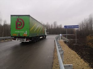 Новый мост через реку Беловскую построили в&nbsp;Ветлужском районе
