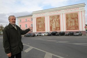 Реставрация триптиха «Связь времен» перенесена на 2022 год после консультаций с автором панно Владимиром Арискиным