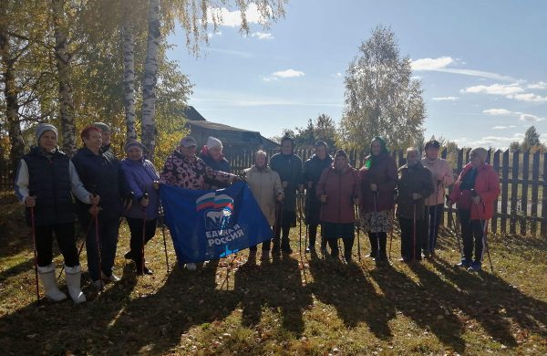 В деревне Русениха Воскресенского района открылся клуб любителей скандинавской ходьбы