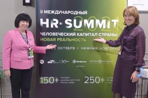 Ректор НГЛУ Жанна Никонова: «Мы стремимся к тому, чтобы студенты реализовали проекты вместе с представителями реального сектора экономики»