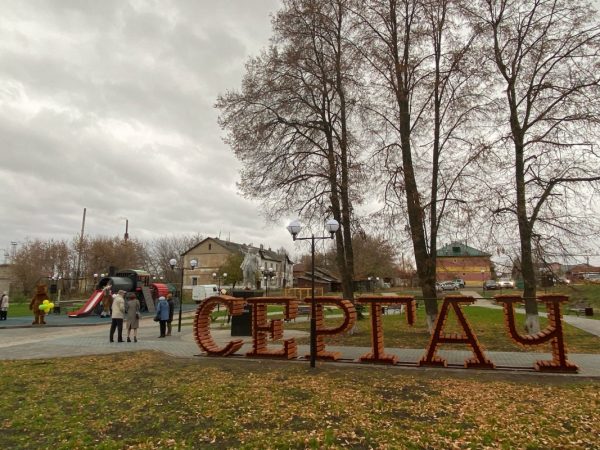 >Сквер имени Ленина открылся в Сергаче в Нижегородской области