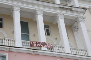Прощайте, кричащие вывески: на Верхневолжской набережной утвердили новый дизайн-код