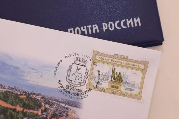 В «Почте России» рассказали о работе отделений в период нерабочих дней