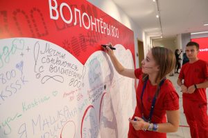 Конкурс на&nbsp;вручение Знака общественного признания в&nbsp;сфере добровольчества стартовал в&nbsp;Нижегородской области