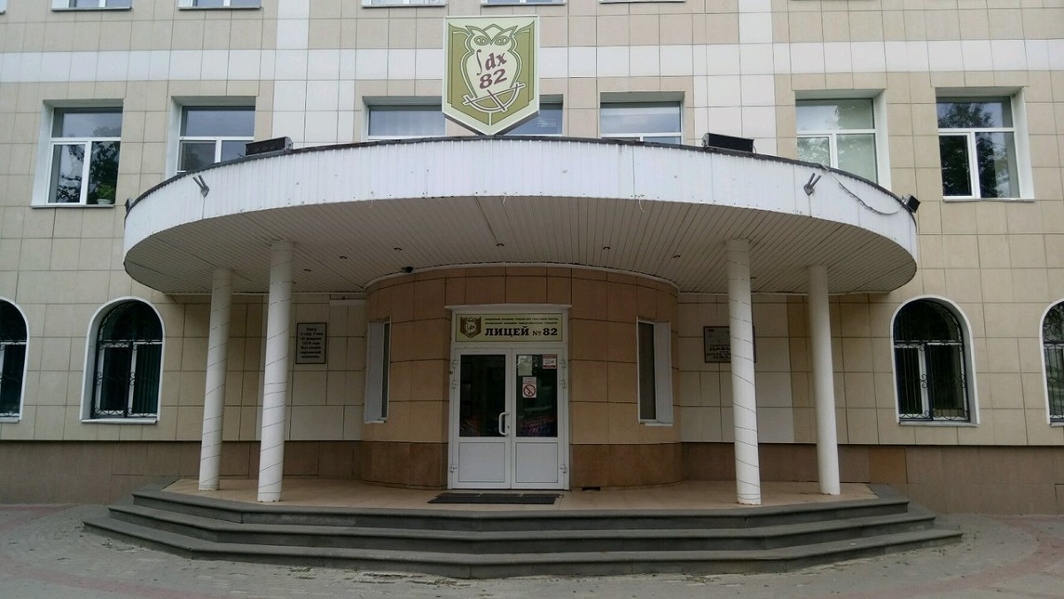 Более 600 человек эвакуировали из-за пожара в лицее №82 в Нижнем Новгороде