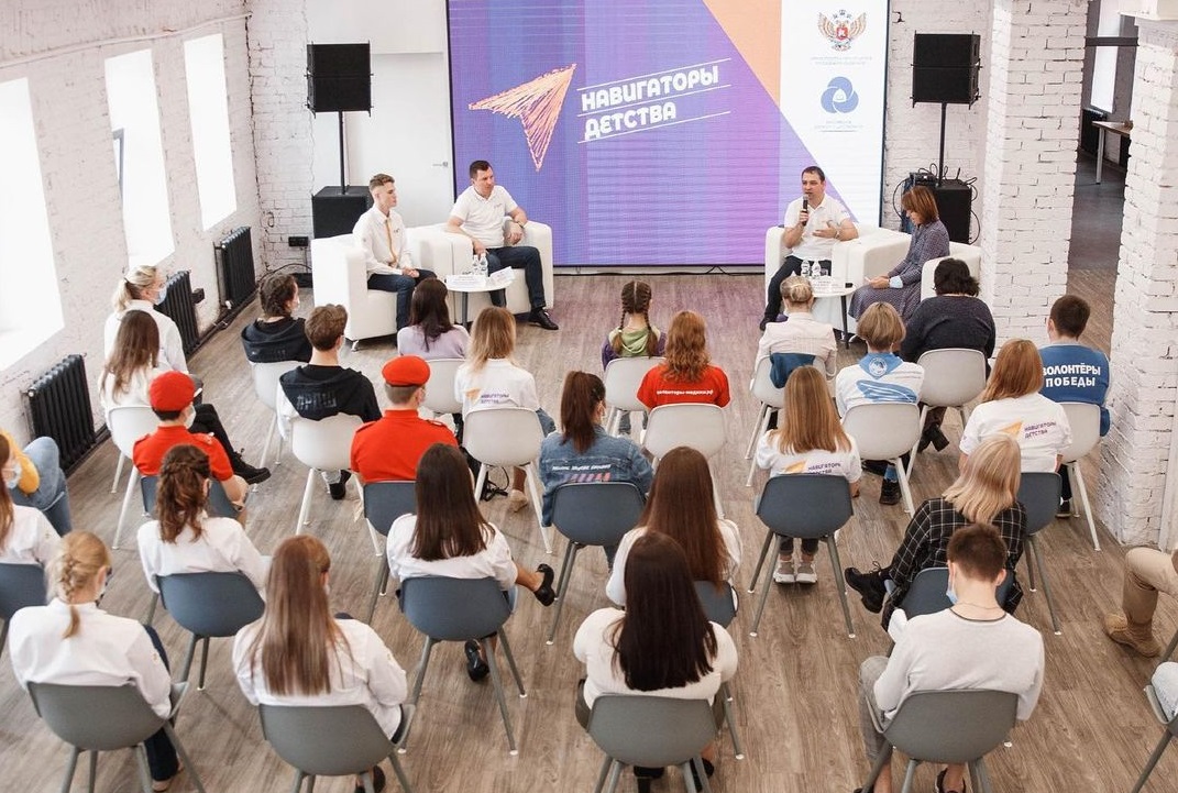 Форум по реализации Всероссийского проекта «Навигаторы детства» пройдет в Нижегородской области