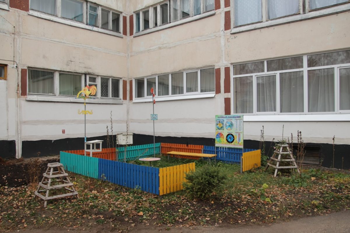 Новое ограждение установят в детском саду № 130 в Дзержинске