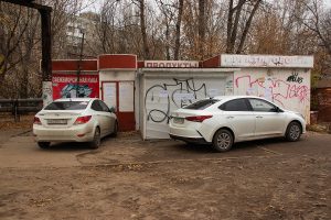 В Канавине демонтировали незаконно установленный торговый павильон