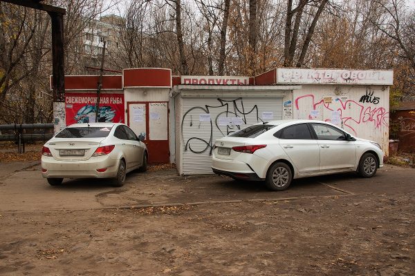 В Канавине демонтировали незаконно установленный торговый павильон