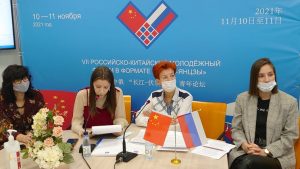 Ректор НГЛУ Жанна Никонова: «Институт Конфуция НГЛУ – одна из мощнейших площадок по укреплению отношений с КНР и изучения китайского языка в России»