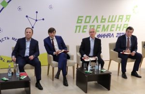 Юбилей Нижнего Новгорода продолжает менять регион