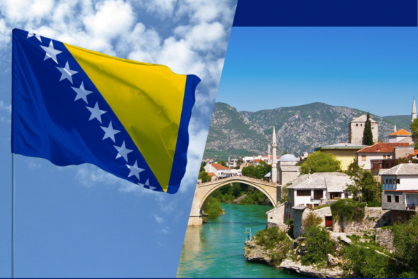 В&nbsp;Нижнем Новгороде начнет работу Почетный консул Боснии и&nbsp;Герцеговины