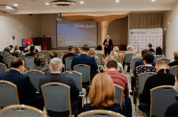 Навыки проведения успешных переговоров отрабатывают региональные инвеступолномоченные