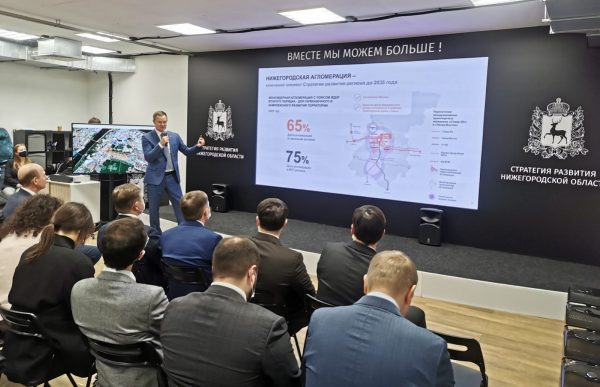 Правительство Республики Татарстан намерено перенимать нижегородский опыт развития агломерации
