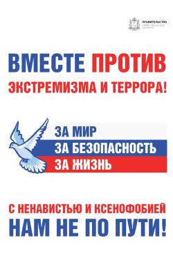 Погиб подросток на мотоцикле. Смотреть фото Погиб подросток на мотоцикле. Смотреть картинку Погиб подросток на мотоцикле. Картинка про Погиб подросток на мотоцикле. Фото Погиб подросток на мотоцикле
