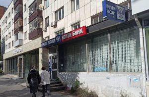По инициативе «Единой России» в следующем году начнется модернизация отделений «Почты России»